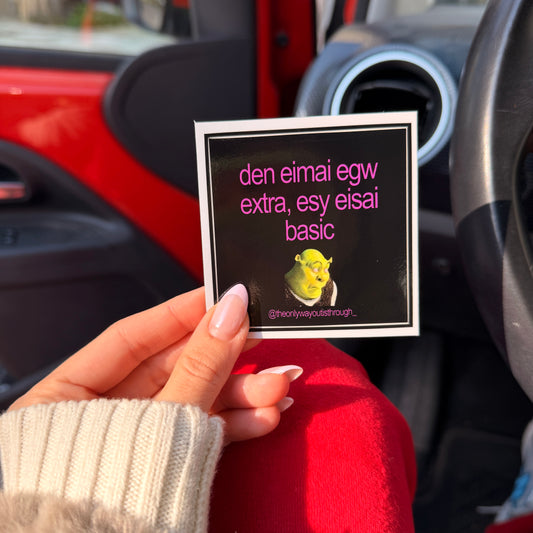 basic (meme) - 1 sticker