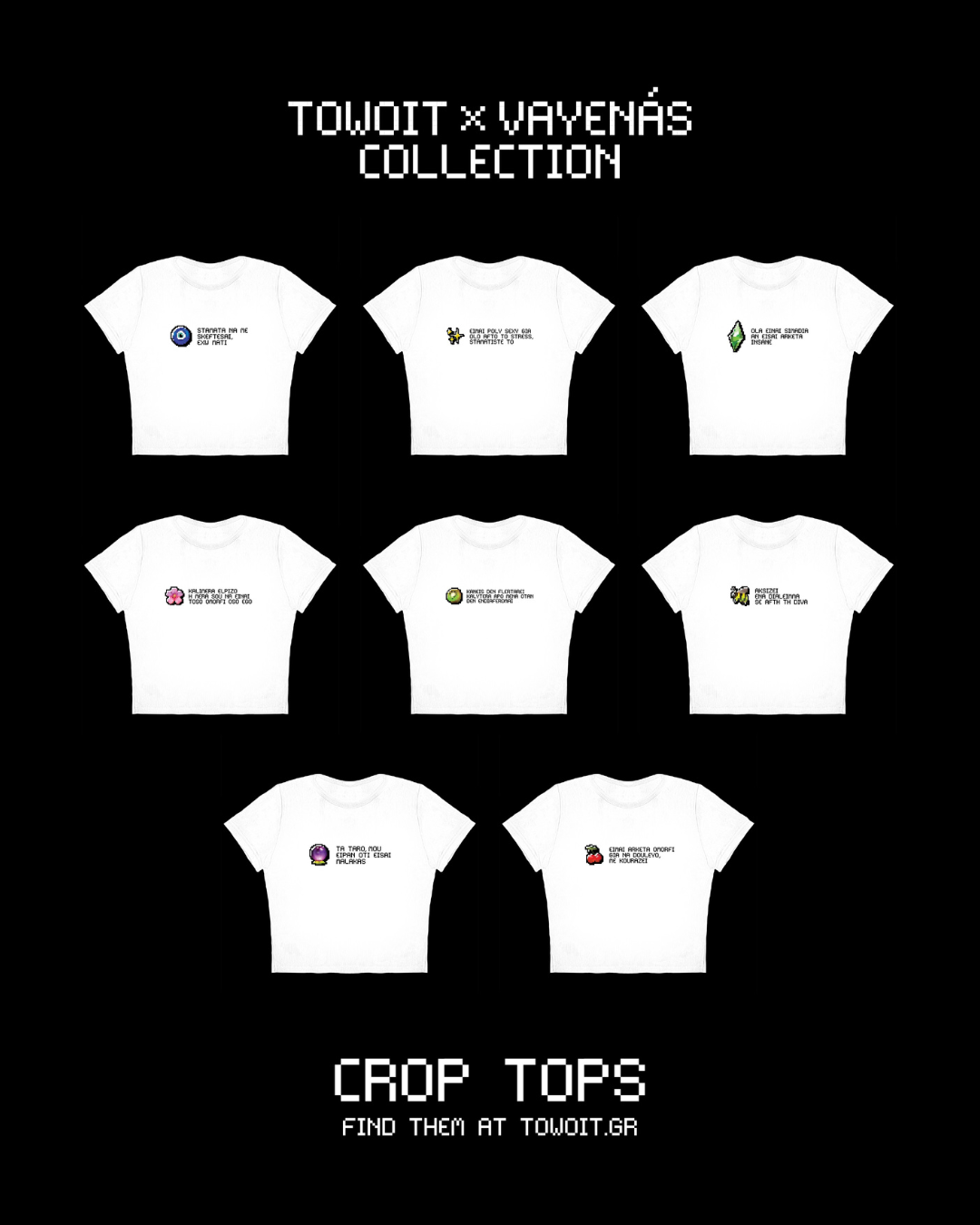 🥝towoit x vayenas🐝 the crop top