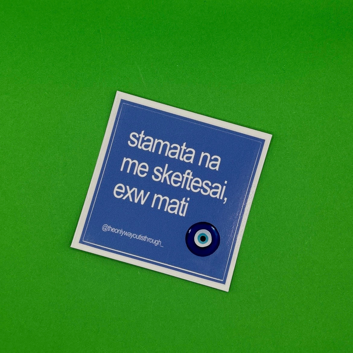 🥝delulu sticker pack🥝