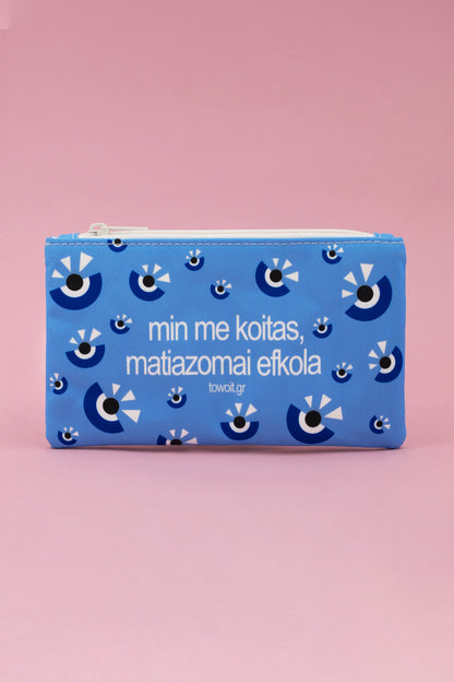 kasetina towoit - mati