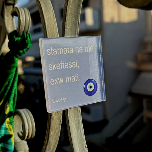 🧿mati magnitaki🧿