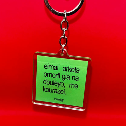 🍒towoit plexiglass keychain - omorfi🍒(large)
