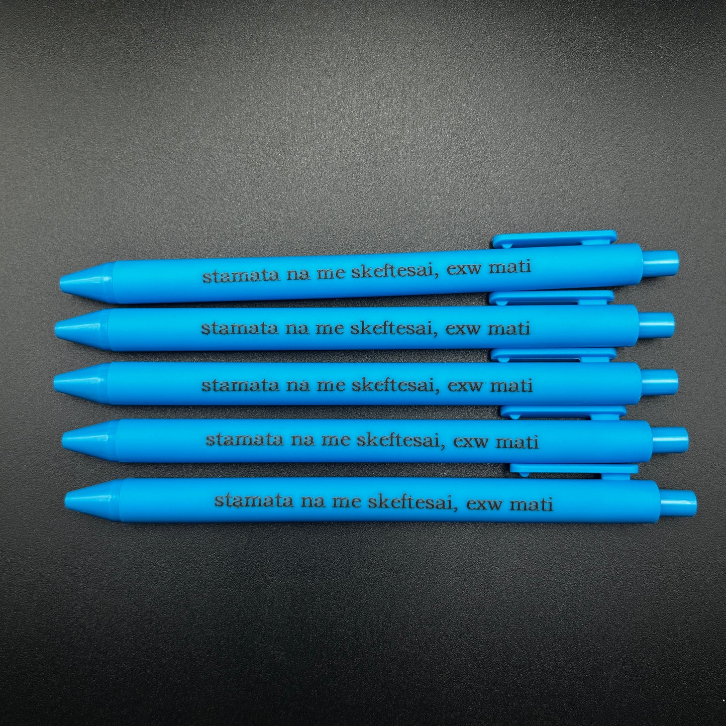 🧿stylo towoit -mati🧿