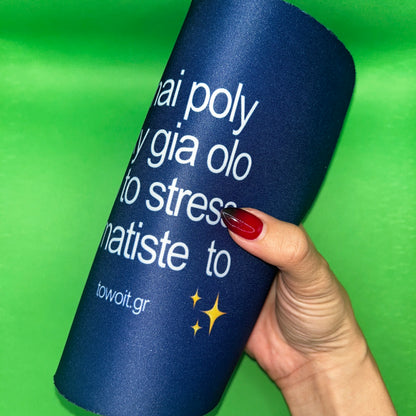 ✨mousepad towoit - sexy✨