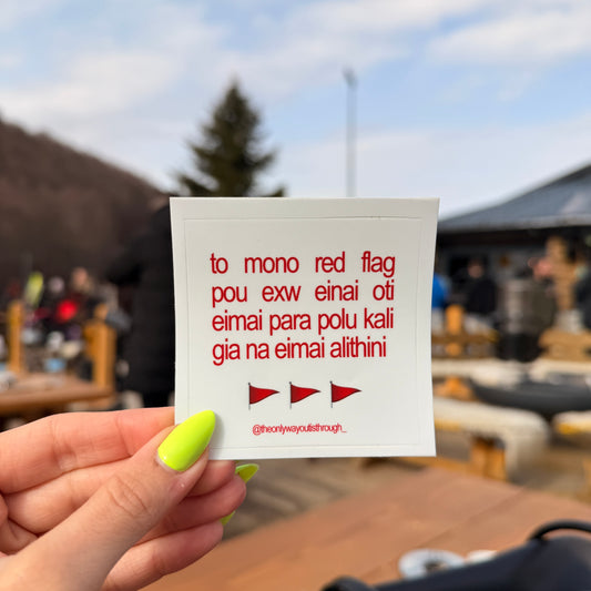 red flag - 1 sticker