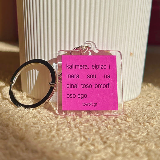 🎀towoit plexiglass keychain - kalimera🎀