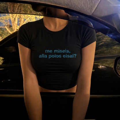 crop top - me miseis