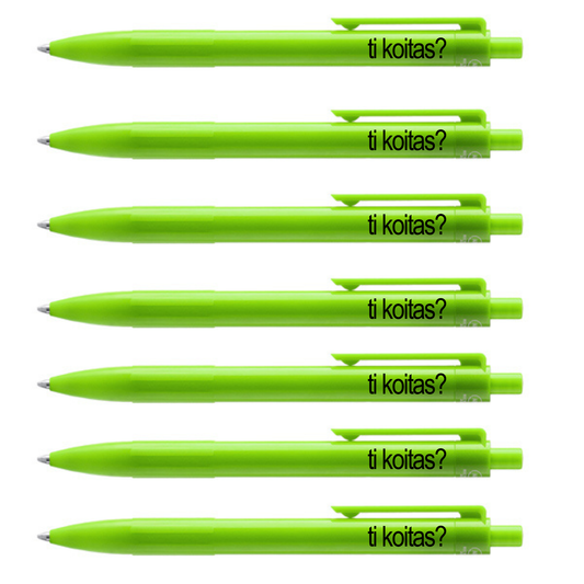 stylo towoit - ti koitas green