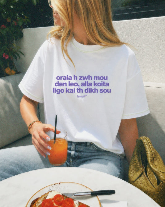 T-SHIRT - h zwh mou