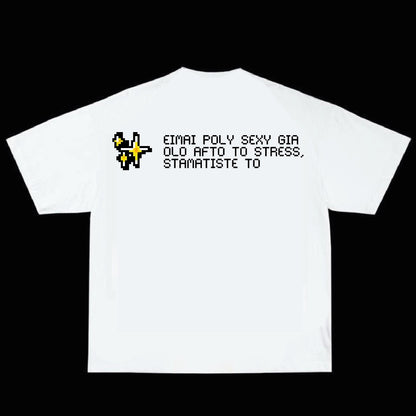 🥝towoit x vayenas🐝 the T-SHIRT