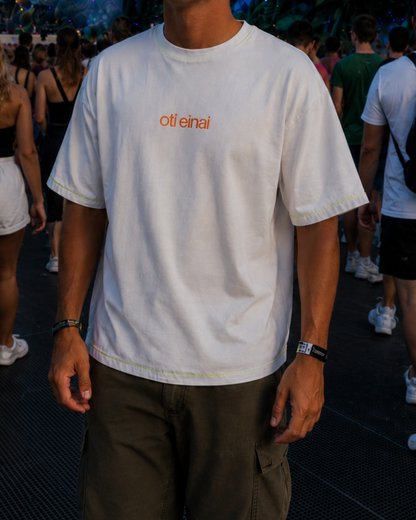 TSHIRT - OTI EINAI
