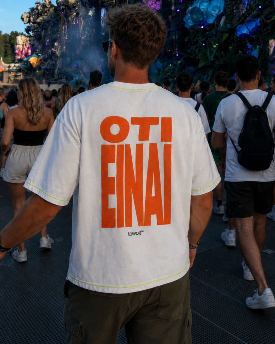 TSHIRT - OTI EINAI
