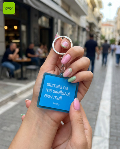 🧿towoit plexiglass keychain - mati🧿(large)
