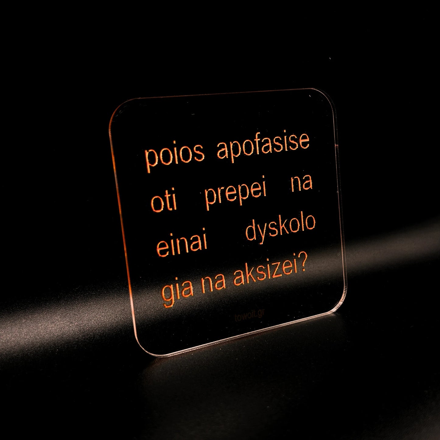🍊towoit coaster - dyskolo 🍊 (transparent)