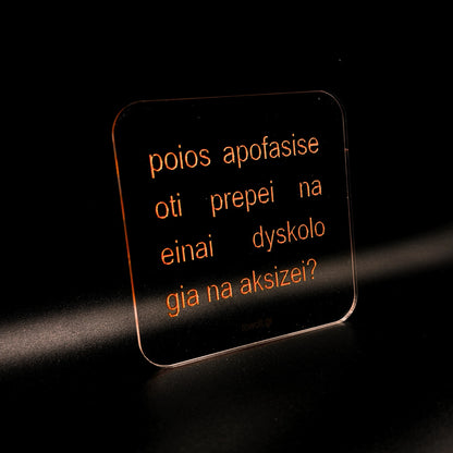 🍊towoit coaster - dyskolo 🍊 (transparent)