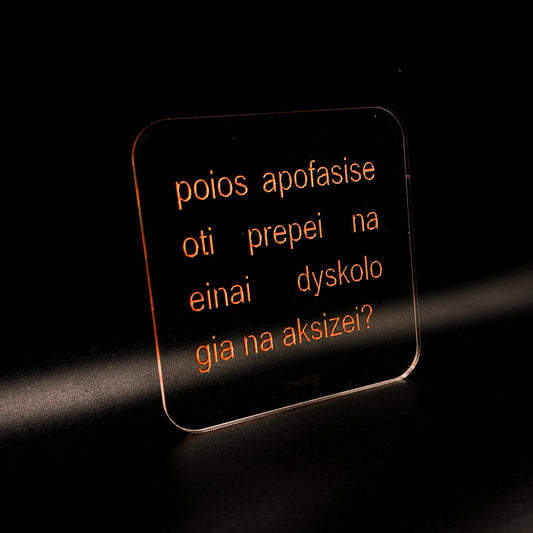 🍊towoit coaster - dyskolo 🍊 (transparent)