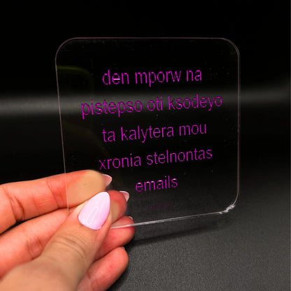 💻towoit coaster - emails 💻 (transparent)