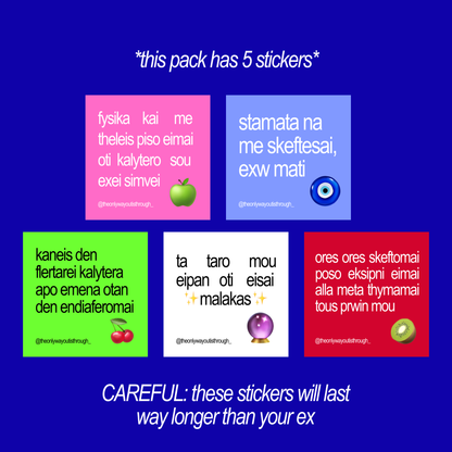 🥝delulu sticker pack🥝