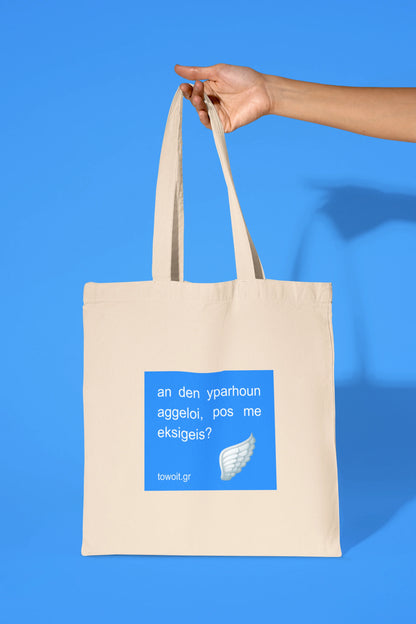 🪽aggeloi tote bag🪽