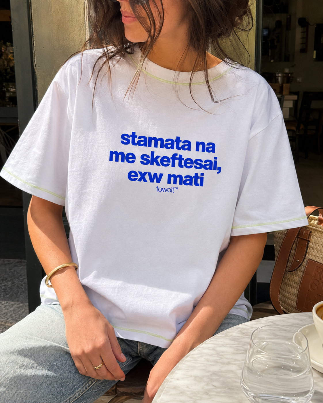 TSHIRT - MATI🧿