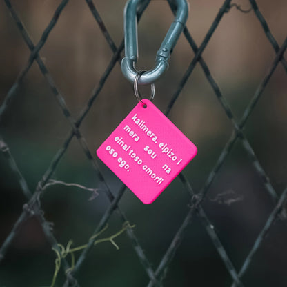 🎀towoit 3D keychain - kalimera🎀