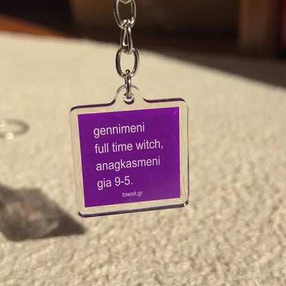🔮towoit plexiglass keychain - witch🔮