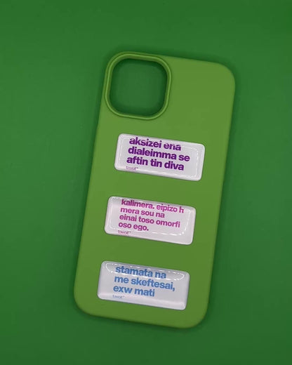 3D towoit sticker pack of 3 stickers