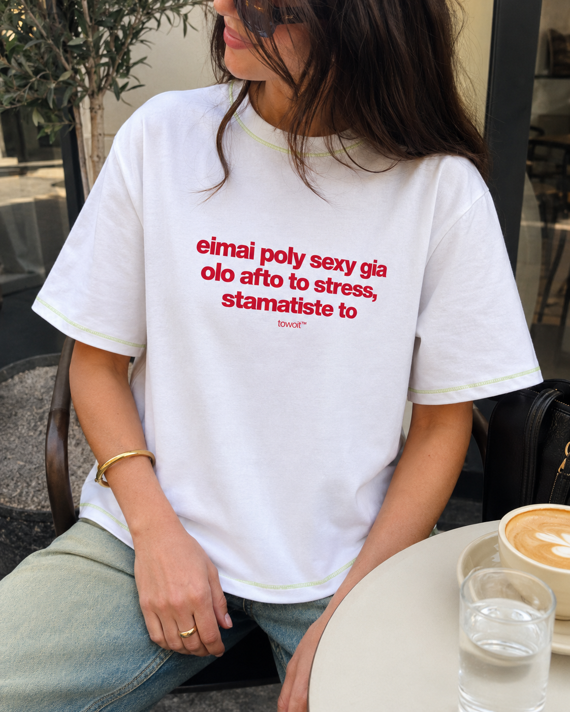 TSHIRT - SEXY✨