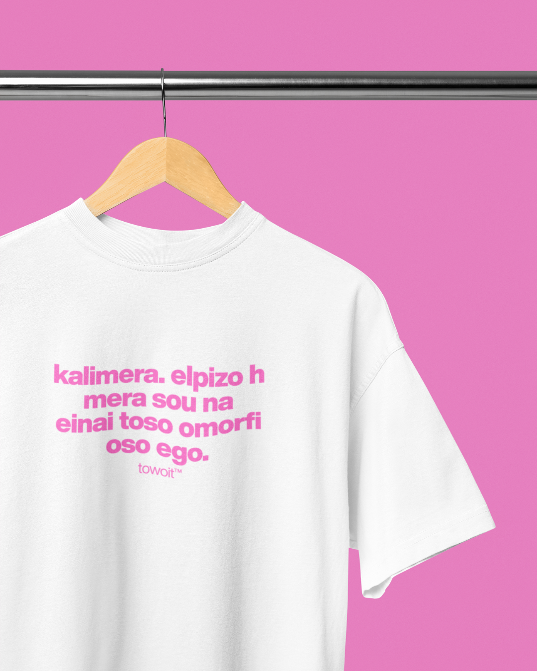 TSHIRT - KALIMERA🎀