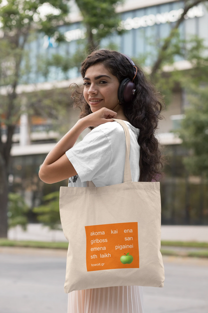 🍏laikh tote bag🍏