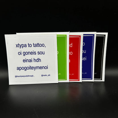 💀tattoo sticker pack💀