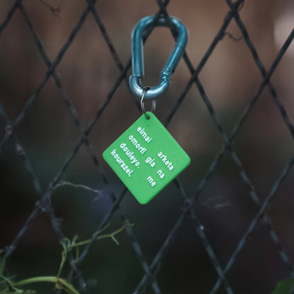 🍒towoit 3D keychain - omorfi🍒