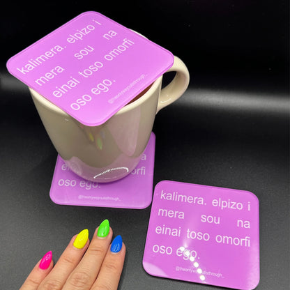 🎀towoit coaster - kalimera🎀